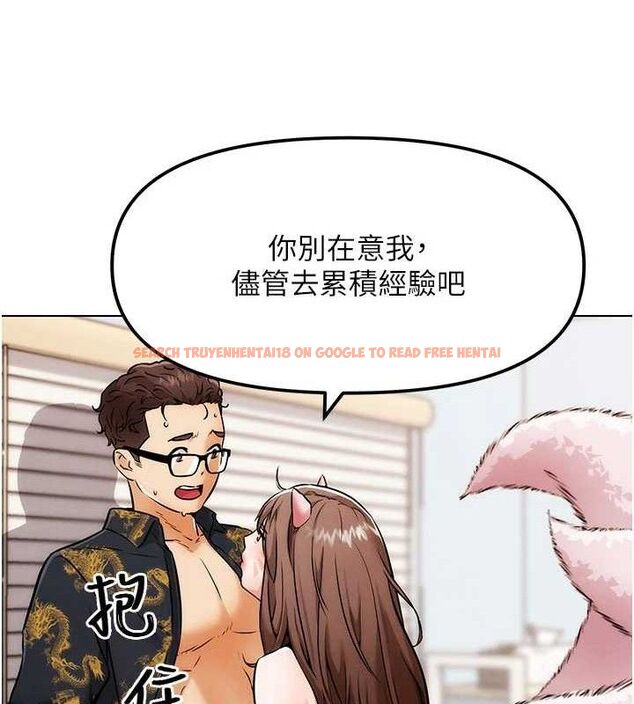 查看漫画G鬥吧!真人肉搏王 - 第5話-你的正宮只能是我 - tymanga.com中的3554656图片
