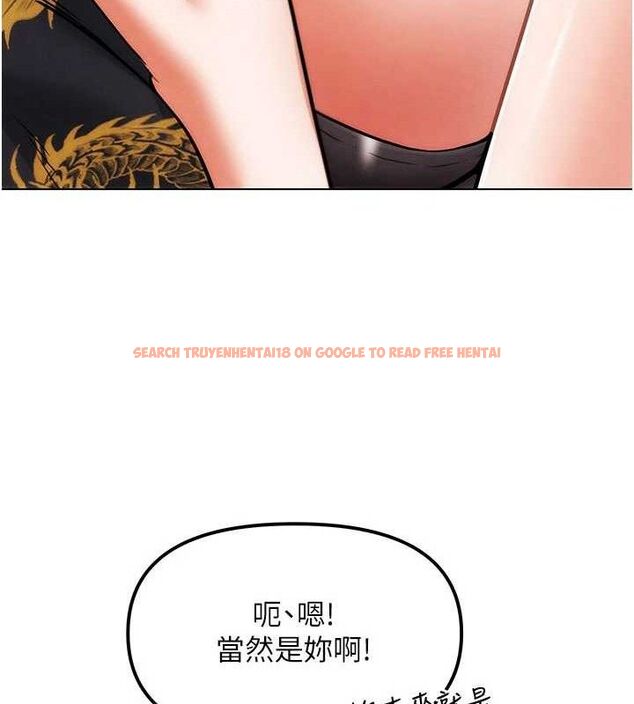 查看漫画G鬥吧!真人肉搏王 - 第5話-你的正宮只能是我 - tymanga.com中的3554661图片