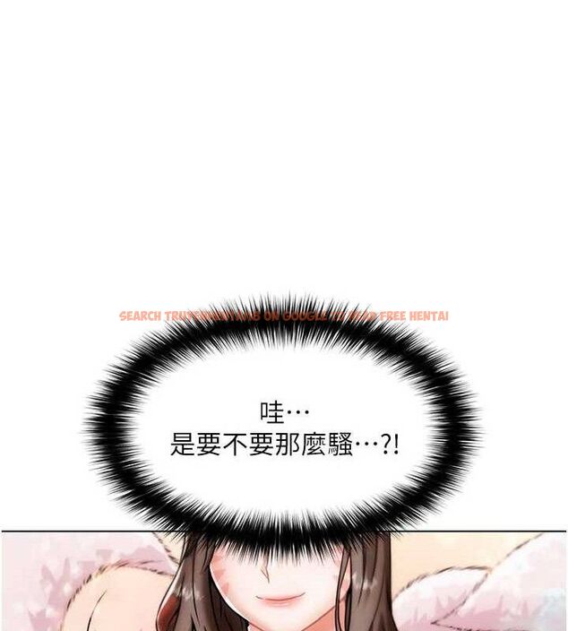 查看漫画G鬥吧!真人肉搏王 - 第5話-你的正宮只能是我 - tymanga.com中的3554663图片