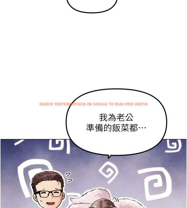 查看漫画G鬥吧!真人肉搏王 - 第5話-你的正宮只能是我 - tymanga.com中的3554667图片
