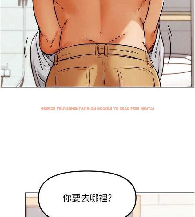 查看漫画G鬥吧!真人肉搏王 - 第5話-你的正宮只能是我 - tymanga.com中的3554674图片