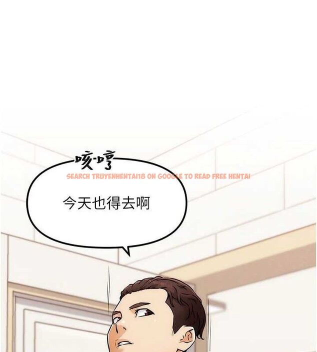 查看漫画G鬥吧!真人肉搏王 - 第5話-你的正宮只能是我 - tymanga.com中的3554676图片