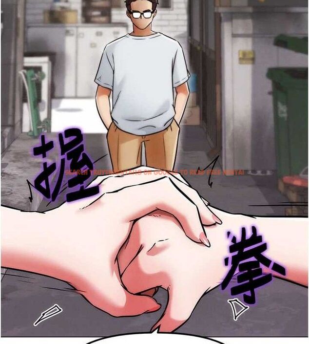 查看漫画G鬥吧!真人肉搏王 - 第5話-你的正宮只能是我 - tymanga.com中的3554681图片