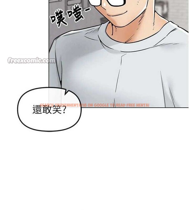 查看漫画G鬥吧!真人肉搏王 - 第5話-你的正宮只能是我 - tymanga.com中的3554685图片