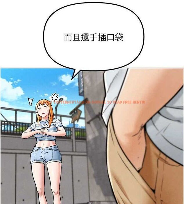 查看漫画G鬥吧!真人肉搏王 - 第5話-你的正宮只能是我 - tymanga.com中的3554686图片