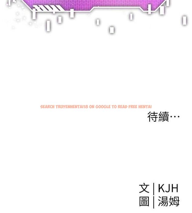 查看漫画G鬥吧!真人肉搏王 - 第5話-你的正宮只能是我 - tymanga.com中的3554701图片