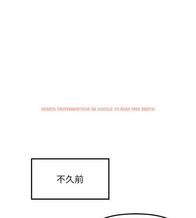 查看漫画G鬥吧!真人肉搏王 - 第6話-充滿母愛的性事 - tymanga.com中的3554703图片