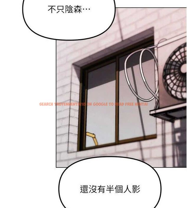 查看漫画G鬥吧!真人肉搏王 - 第6話-充滿母愛的性事 - tymanga.com中的3554706图片