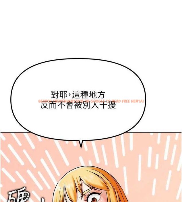 查看漫画G鬥吧!真人肉搏王 - 第6話-充滿母愛的性事 - tymanga.com中的3554708图片