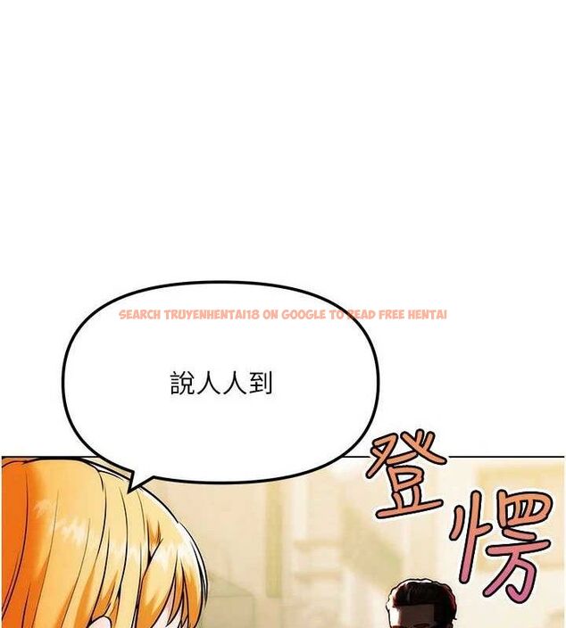 查看漫画G鬥吧!真人肉搏王 - 第6話-充滿母愛的性事 - tymanga.com中的3554712图片