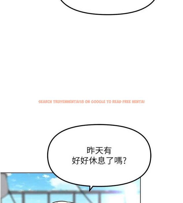 查看漫画G鬥吧!真人肉搏王 - 第6話-充滿母愛的性事 - tymanga.com中的3554714图片