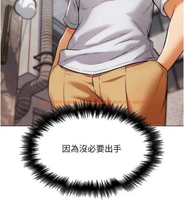 查看漫画G鬥吧!真人肉搏王 - 第6話-充滿母愛的性事 - tymanga.com中的3554719图片
