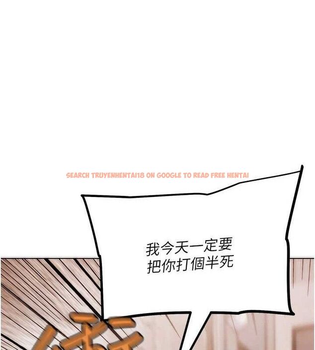 查看漫画G鬥吧!真人肉搏王 - 第6話-充滿母愛的性事 - tymanga.com中的3554720图片