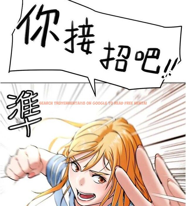 查看漫画G鬥吧!真人肉搏王 - 第6話-充滿母愛的性事 - tymanga.com中的3554723图片