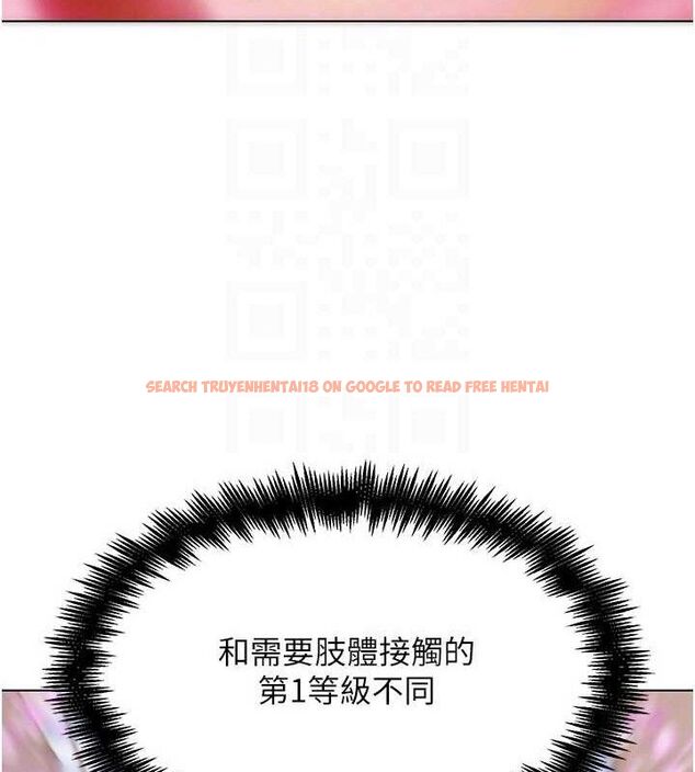 查看漫画G鬥吧!真人肉搏王 - 第6話-充滿母愛的性事 - tymanga.com中的3554726图片