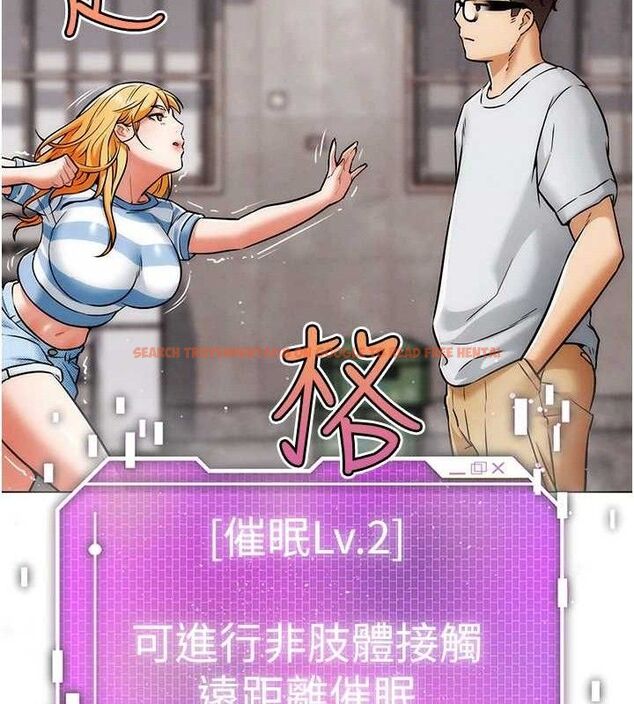 查看漫画G鬥吧!真人肉搏王 - 第6話-充滿母愛的性事 - tymanga.com中的3554729图片