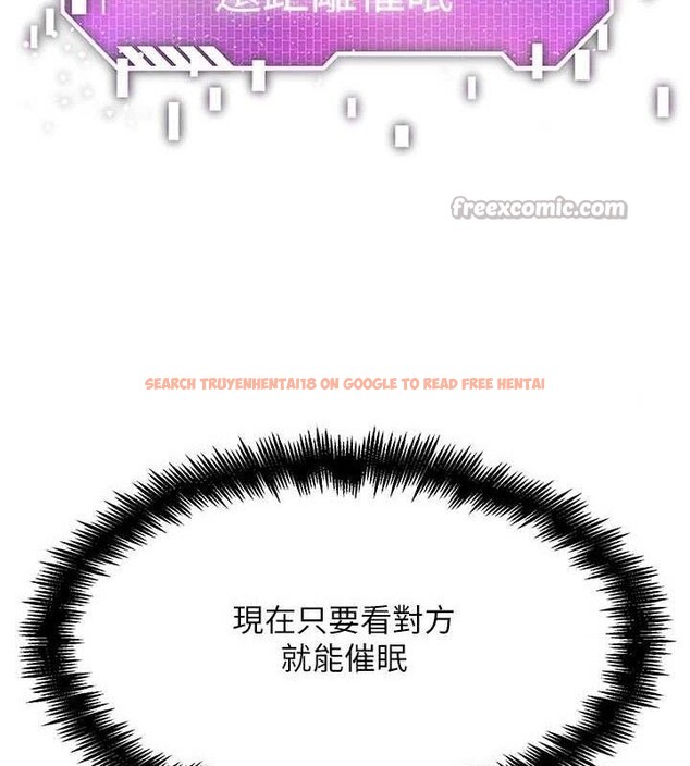 查看漫画G鬥吧!真人肉搏王 - 第6話-充滿母愛的性事 - tymanga.com中的3554730图片