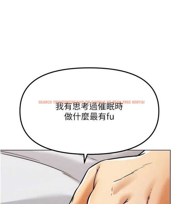 查看漫画G鬥吧!真人肉搏王 - 第6話-充滿母愛的性事 - tymanga.com中的3554733图片