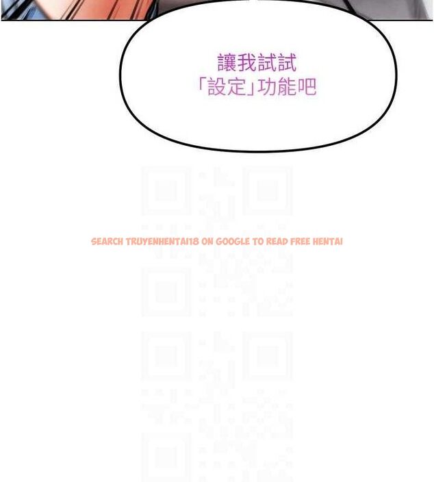 查看漫画G鬥吧!真人肉搏王 - 第6話-充滿母愛的性事 - tymanga.com中的3554737图片