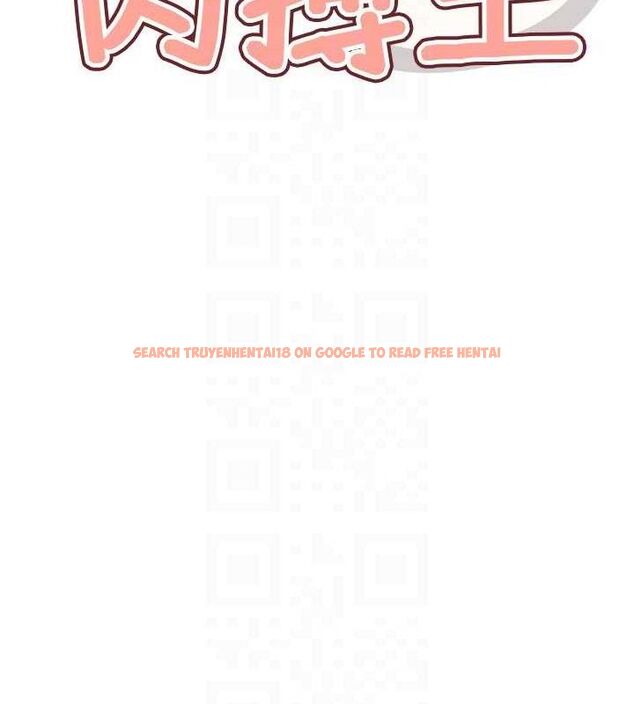 查看漫画G鬥吧!真人肉搏王 - 第6話-充滿母愛的性事 - tymanga.com中的3554739图片