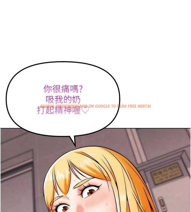 查看漫画G鬥吧!真人肉搏王 - 第6話-充滿母愛的性事 - tymanga.com中的3554746图片