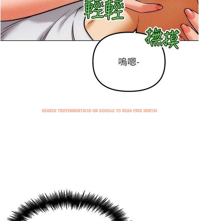 查看漫画G鬥吧!真人肉搏王 - 第6話-充滿母愛的性事 - tymanga.com中的3554748图片