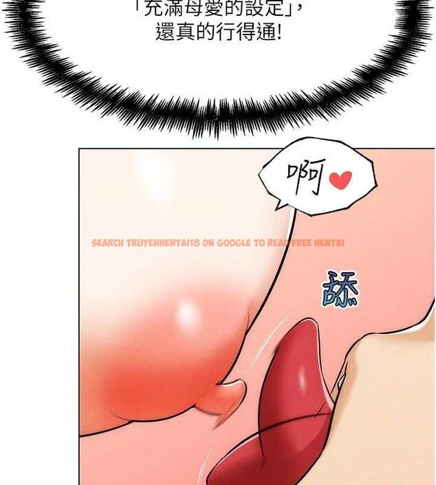 查看漫画G鬥吧!真人肉搏王 - 第6話-充滿母愛的性事 - tymanga.com中的3554751图片