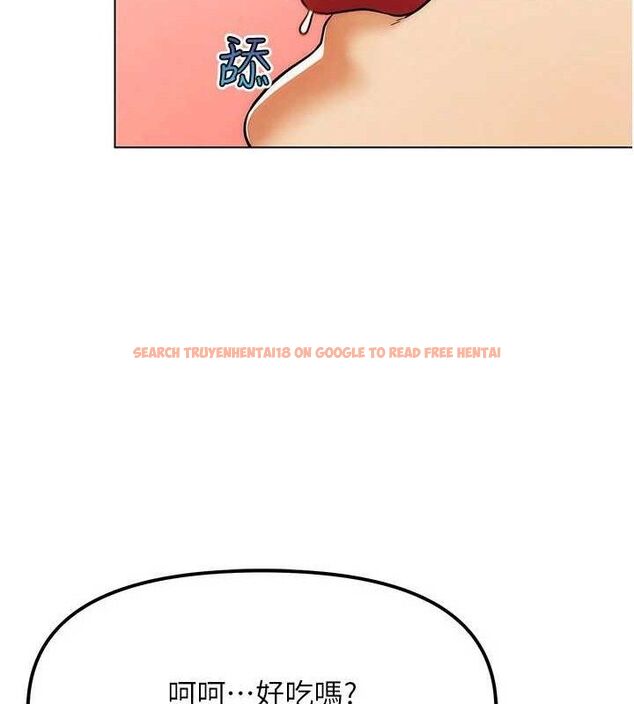 查看漫画G鬥吧!真人肉搏王 - 第6話-充滿母愛的性事 - tymanga.com中的3554752图片