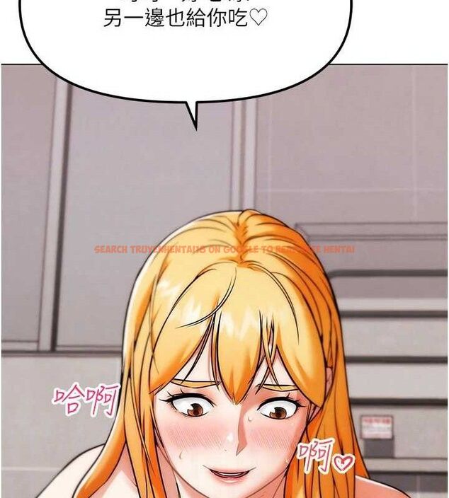 查看漫画G鬥吧!真人肉搏王 - 第6話-充滿母愛的性事 - tymanga.com中的3554753图片