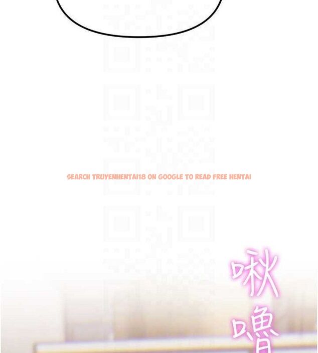 查看漫画G鬥吧!真人肉搏王 - 第6話-充滿母愛的性事 - tymanga.com中的3554755图片