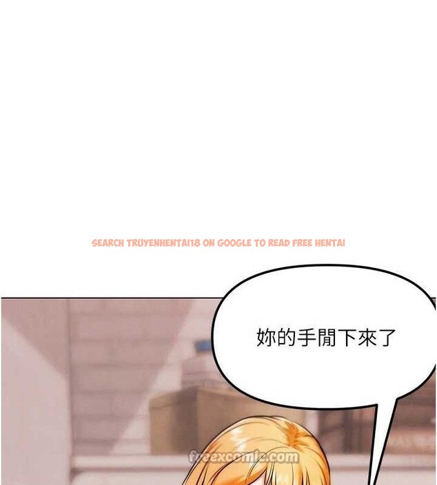 查看漫画G鬥吧!真人肉搏王 - 第6話-充滿母愛的性事 - tymanga.com中的3554758图片