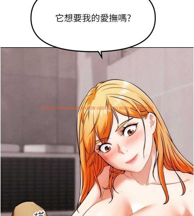 查看漫画G鬥吧!真人肉搏王 - 第6話-充滿母愛的性事 - tymanga.com中的3554763图片