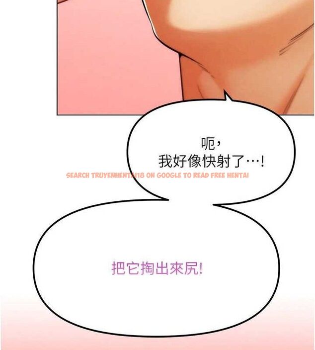 查看漫画G鬥吧!真人肉搏王 - 第6話-充滿母愛的性事 - tymanga.com中的3554766图片