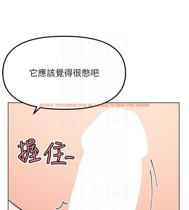 查看漫画G鬥吧!真人肉搏王 - 第6話-充滿母愛的性事 - tymanga.com中的3554769图片
