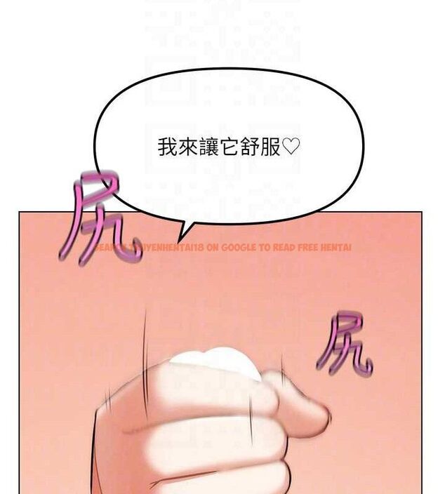 查看漫画G鬥吧!真人肉搏王 - 第6話-充滿母愛的性事 - tymanga.com中的3554771图片