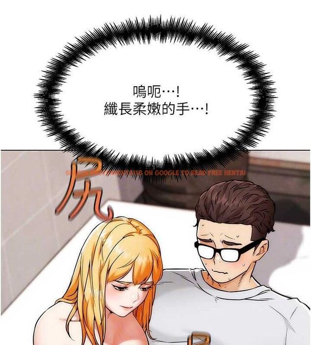 查看漫画G鬥吧!真人肉搏王 - 第6話-充滿母愛的性事 - tymanga.com中的3554773图片