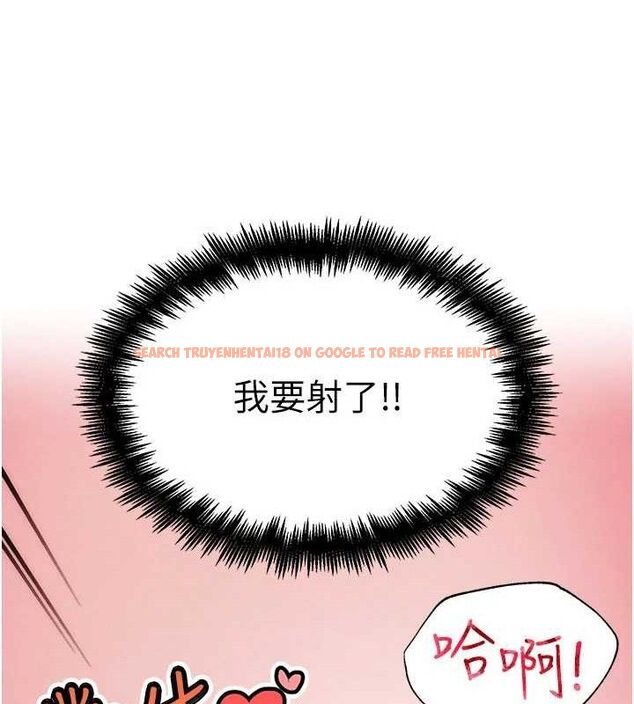 查看漫画G鬥吧!真人肉搏王 - 第6話-充滿母愛的性事 - tymanga.com中的3554775图片