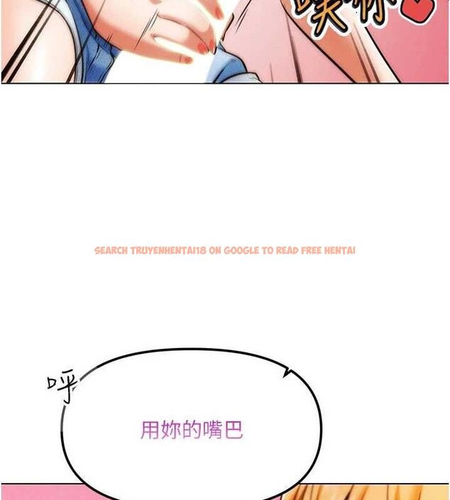 查看漫画G鬥吧!真人肉搏王 - 第6話-充滿母愛的性事 - tymanga.com中的3554777图片