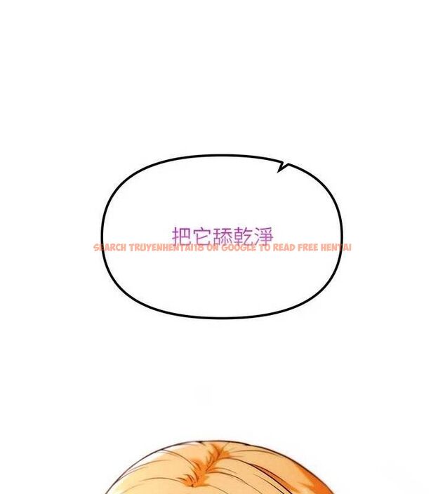 查看漫画G鬥吧!真人肉搏王 - 第6話-充滿母愛的性事 - tymanga.com中的3554780图片