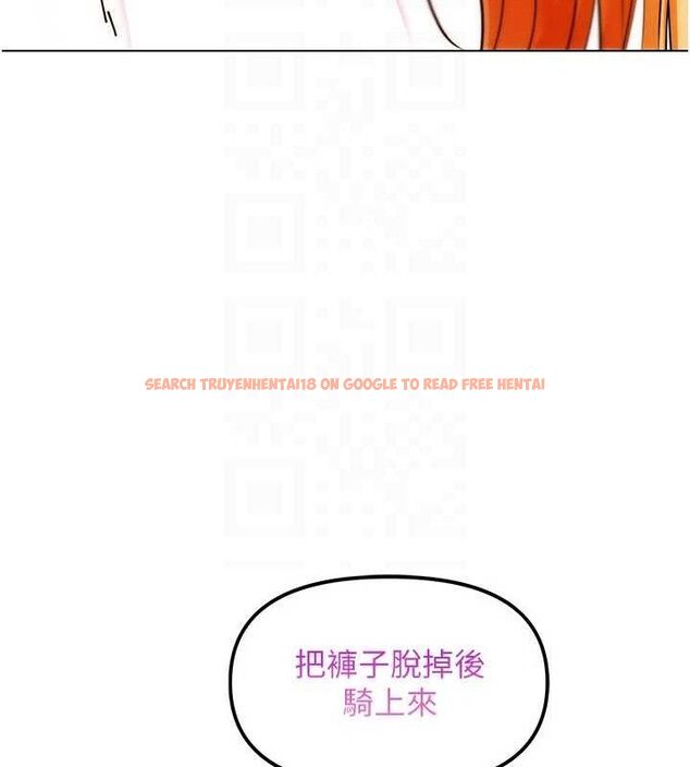 查看漫画G鬥吧!真人肉搏王 - 第6話-充滿母愛的性事 - tymanga.com中的3554789图片