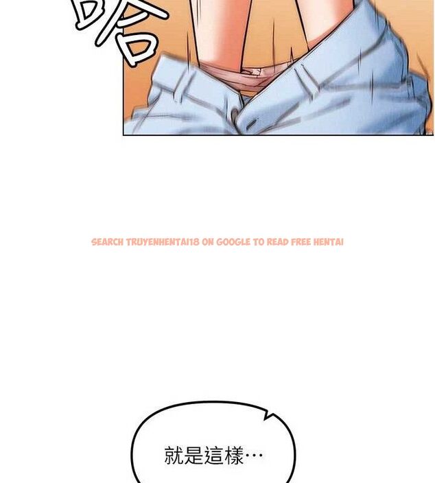 查看漫画G鬥吧!真人肉搏王 - 第6話-充滿母愛的性事 - tymanga.com中的3554792图片