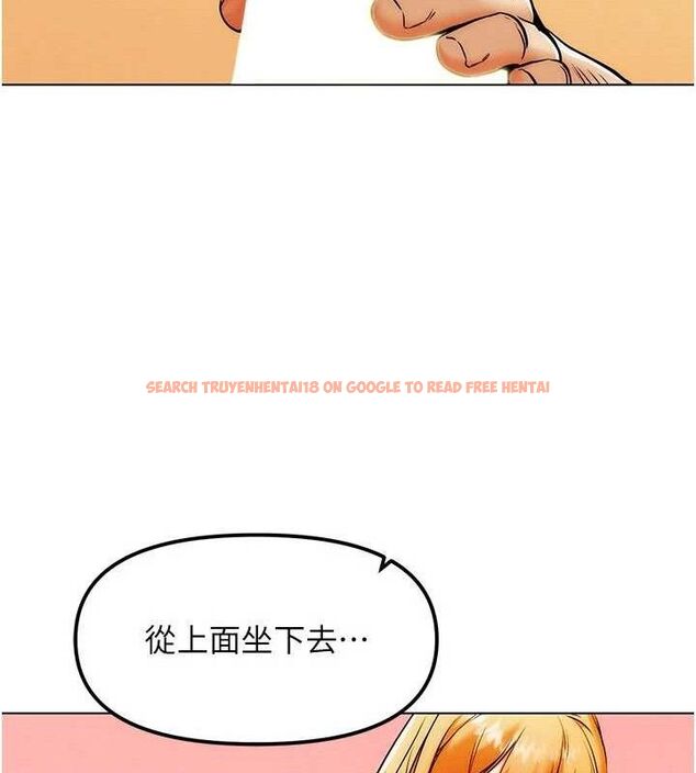 查看漫画G鬥吧!真人肉搏王 - 第6話-充滿母愛的性事 - tymanga.com中的3554794图片