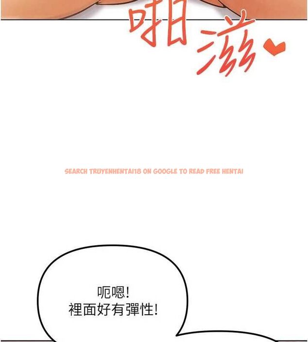 查看漫画G鬥吧!真人肉搏王 - 第6話-充滿母愛的性事 - tymanga.com中的3554808图片
