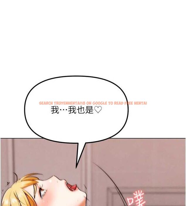 查看漫画G鬥吧!真人肉搏王 - 第6話-充滿母愛的性事 - tymanga.com中的3554817图片