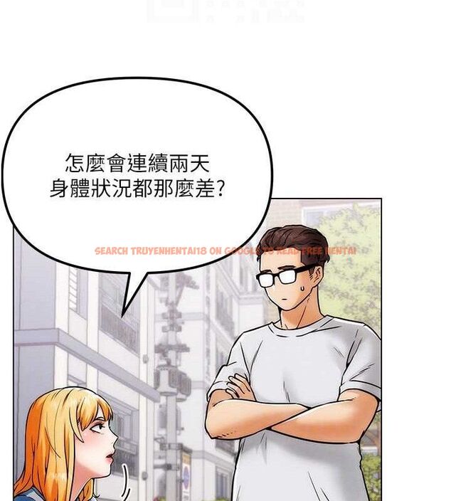 查看漫画G鬥吧!真人肉搏王 - 第6話-充滿母愛的性事 - tymanga.com中的3554829图片