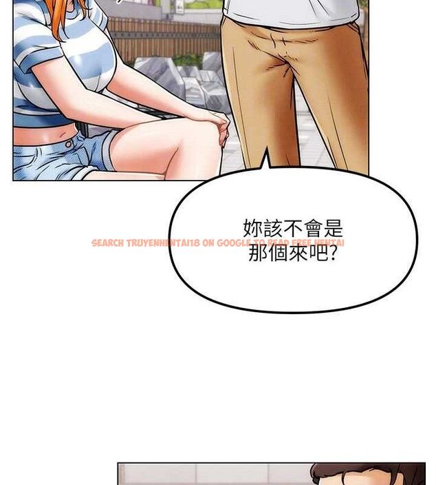 查看漫画G鬥吧!真人肉搏王 - 第6話-充滿母愛的性事 - tymanga.com中的3554830图片