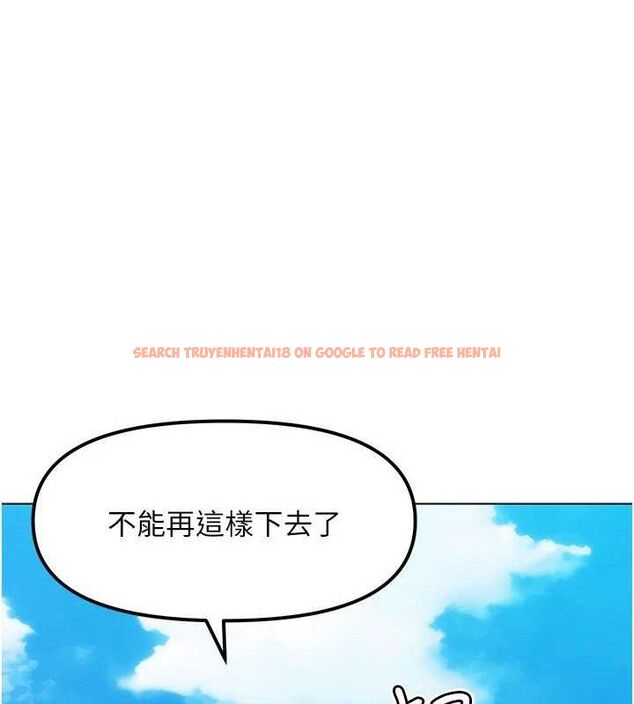 查看漫画G鬥吧!真人肉搏王 - 第6話-充滿母愛的性事 - tymanga.com中的3554832图片