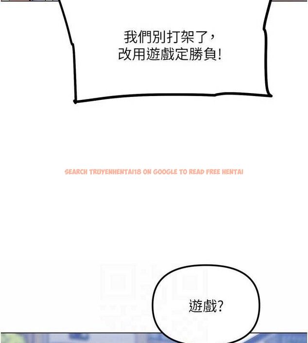 查看漫画G鬥吧!真人肉搏王 - 第6話-充滿母愛的性事 - tymanga.com中的3554836图片