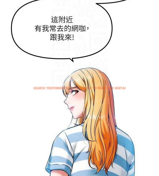 查看漫画G鬥吧!真人肉搏王 - 第6話-充滿母愛的性事 - tymanga.com中的3554839图片