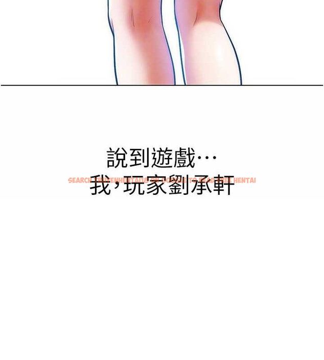 查看漫画G鬥吧!真人肉搏王 - 第6話-充滿母愛的性事 - tymanga.com中的3554841图片
